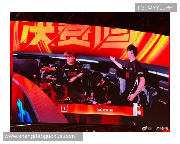 热议和平精英JDG团队协作新模式引领电竞变革之路