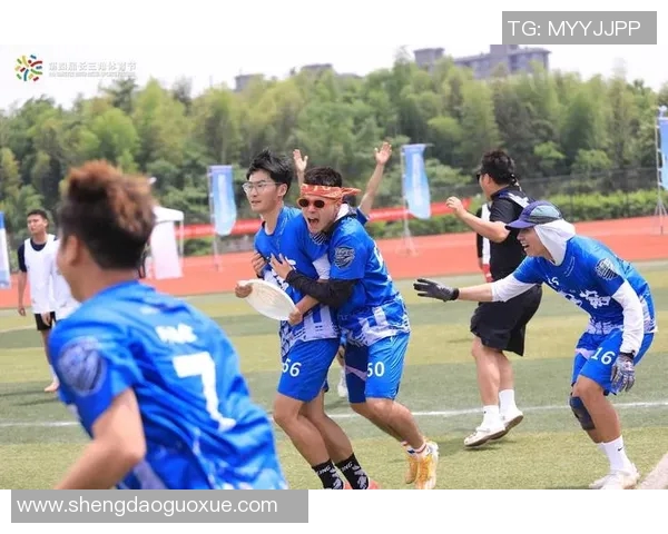 西安飞盘队与上海飞盘队对决回顾及比赛节奏分析