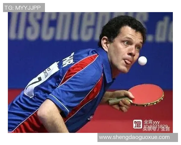 赛后分析：重庆乒乓球队与西安乒乓球队灵活性对比及战术启示