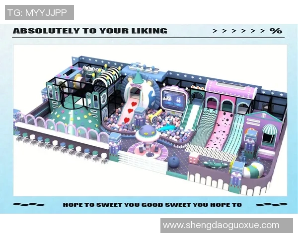 游乐场玩具的创意设计与安全性探索如何为孩子们带来更多乐趣和保障