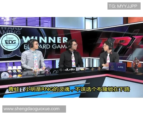 V5与RNG赛后复盘技术分析揭示双方战术博弈与关键决策