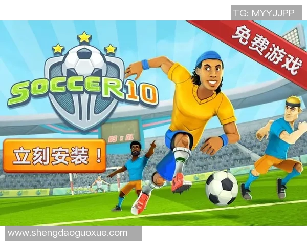 乌拉圭足球明星布兰科的传奇生涯与对足球的热爱探索