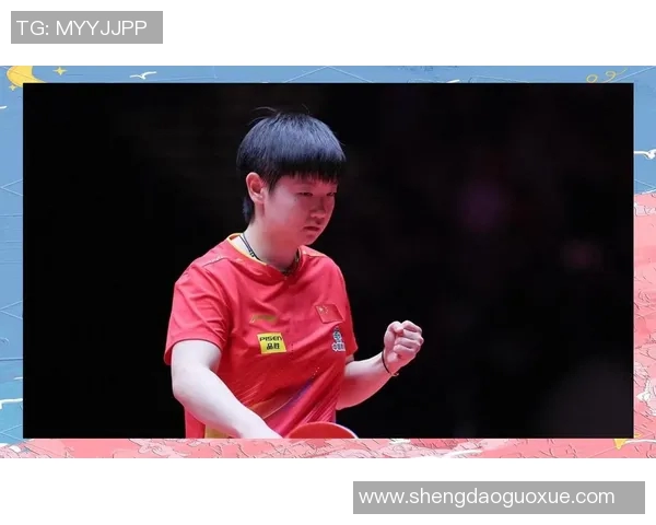 南京乒乓球队心理素质分析与提升策略探讨
