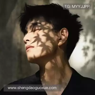 诸迅花